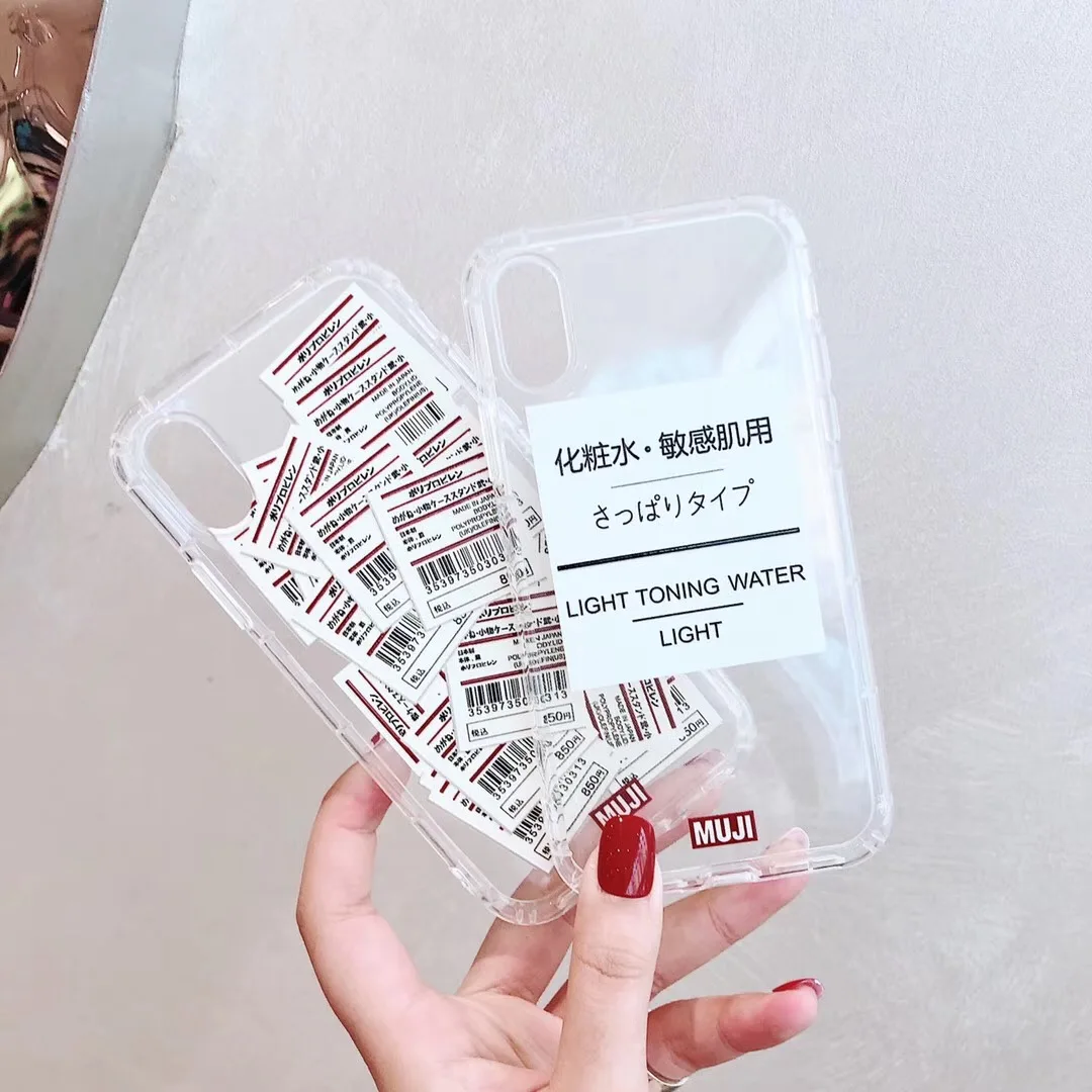 Ins японский простой бренд MUJI label phone Чехол для iPhone 6 6s Plus 7 7 Plus 8 8 Plus X XS XR XS Max прозрачный мягкий чехол из ТПУ Ins японский простой бренд MUJI label phone Чехол для iPhone 6 6s Plus 7 7 Plus 8 8 Plus X XS XR XS Max прозрачный мягкий чехол из ТПУ