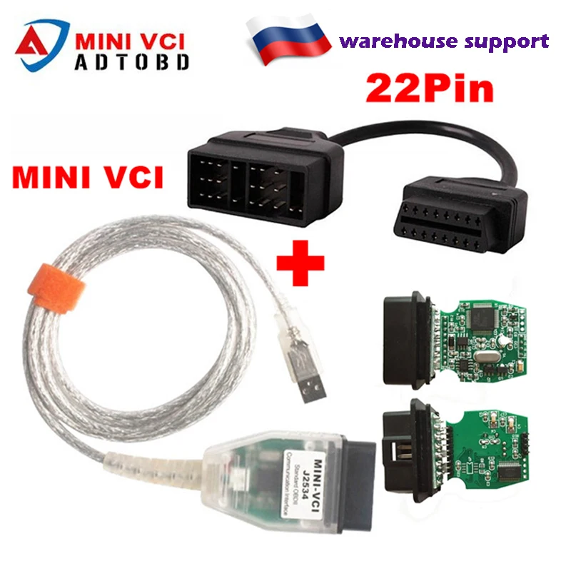Диагностический мини-разъем j2534 ТИС Techstream V13.00.022 MINI-VCI Интерфейс для toyoto один
