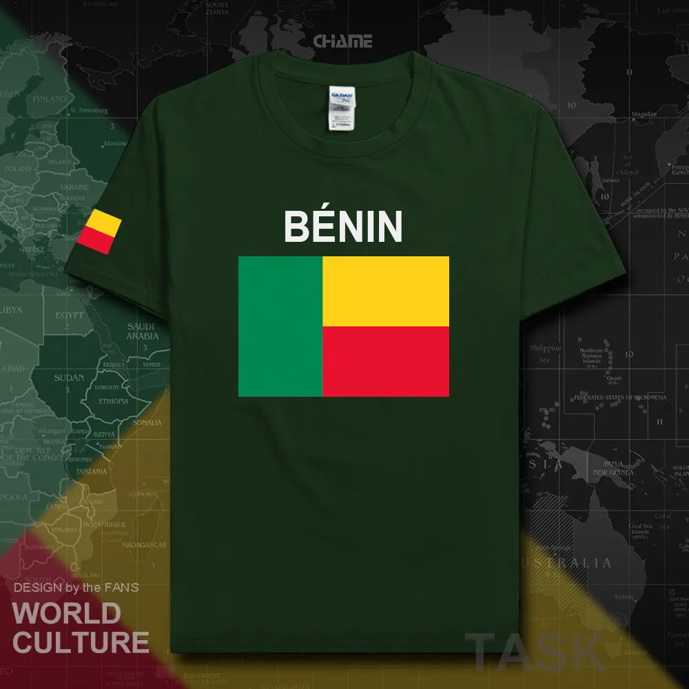 HNat_Benin02_T01forestgreen