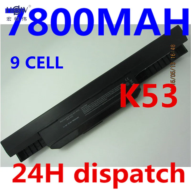 Prix pour 7800 mah batterie d'ordinateur portable a32-k53 pour asus a43e a53s k43e k43u k43s X54 X54H K43SJ X54C X84 K53S K53 K53SV K53T K53E K53SD X44H Prix pour 7800 mah batterie d'ordinateur portable a32-k53 pour asus a43e a53s k43e k43u k43s X54 X54H K43SJ X54C X84 K53S K53 K53SV K53T K53E K53SD X44H