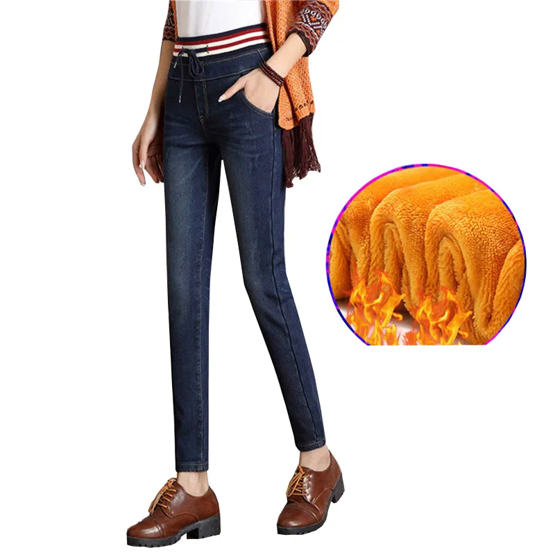 Women Pencil Pants Bounce Winter Jeans Autumn Jean Femme