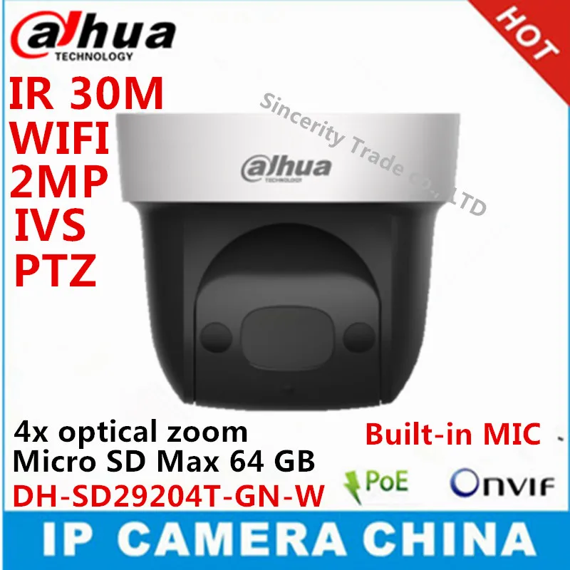 Dahua DH-SD29204T-GN-W 2Mp Network Mini Speed Dome 4x optical zoom PTZ ip camera built-in MIC WIFI SD29204T-GN-W