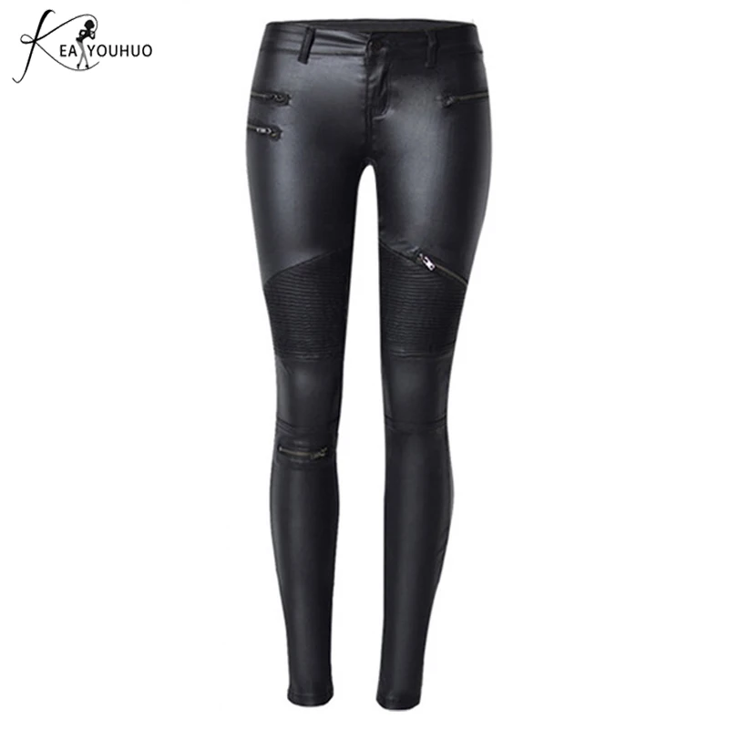 womens leather pants with zippers