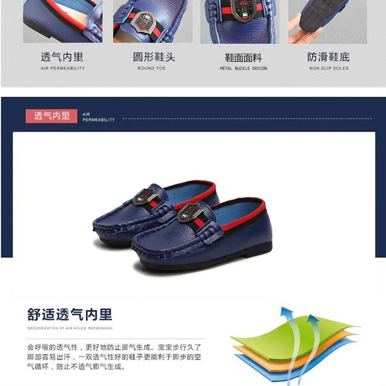 baby-sneakers-_09