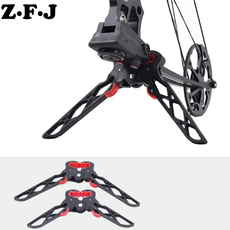

1PC Archery Compound Bow Kick Stand Holder Scissor Shape Compound Bow Bracket Archery Bow Hunting Shooting Accessory