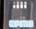 

20Pcs AD8361ARMZ AD8361ARM AD8361 markingJ3A MSOP8 new