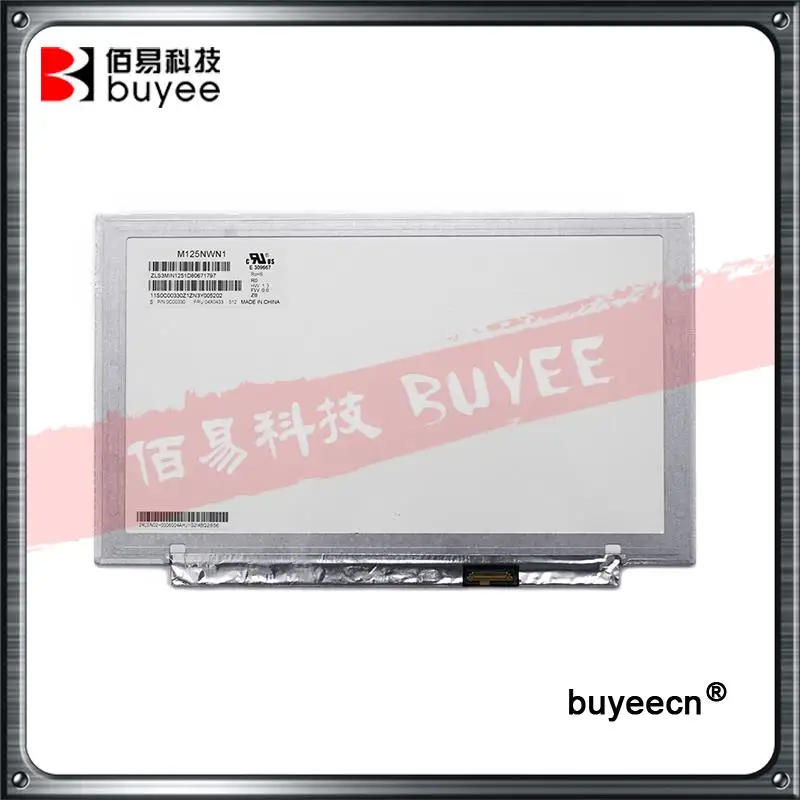 For LENOVO X230 X240 Laptop M125NWN1 R0  (3)