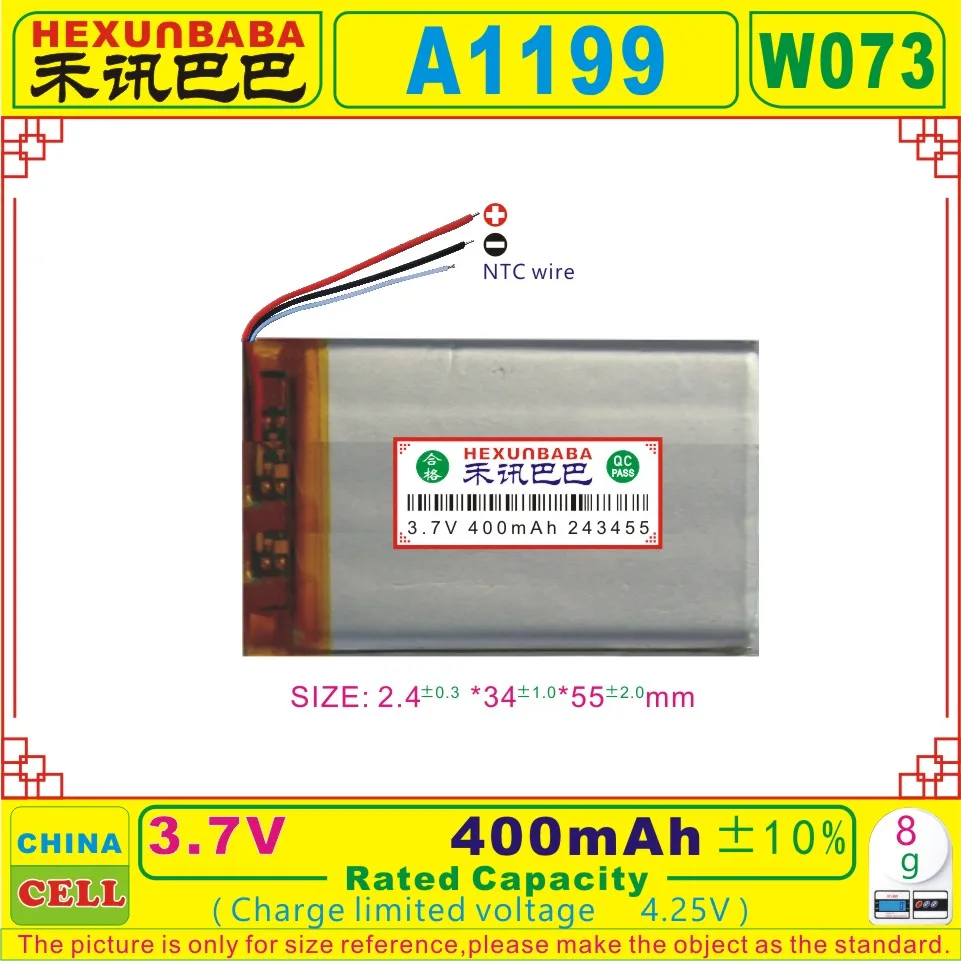 Полимерный литий-ионный аккумулятор [A1199] 3 7 в 4 25 подходит для IPOD NANO 2 2-го mp3 mp4