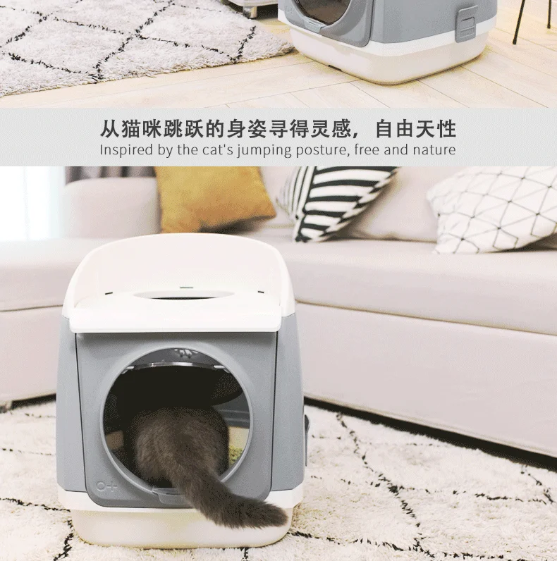 Большой космос кошка емкость для наполнителя кошачих туалетов с капюшоном кошачий Туалет коробка с дышащей крышкой и легкий вход прозрачные шторы на дверной проем пряжка безопасности туалета ящик