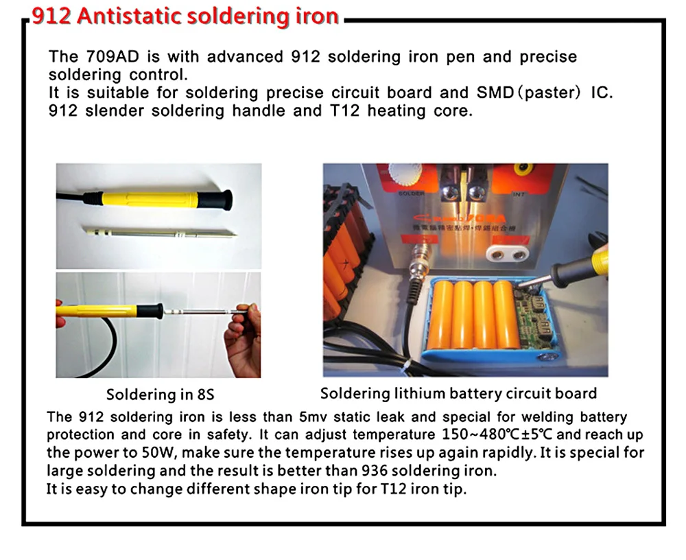 709A spot welder machine 8