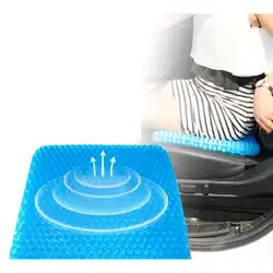 Новая сотовая гелевая Автомобильная Подушка Многофункциональный Автомобильный синий охлаждающий коврик для сиденья