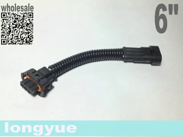 

longyue 10pcs LS1 to LS3 map sensor wiring harness adaptor 6"