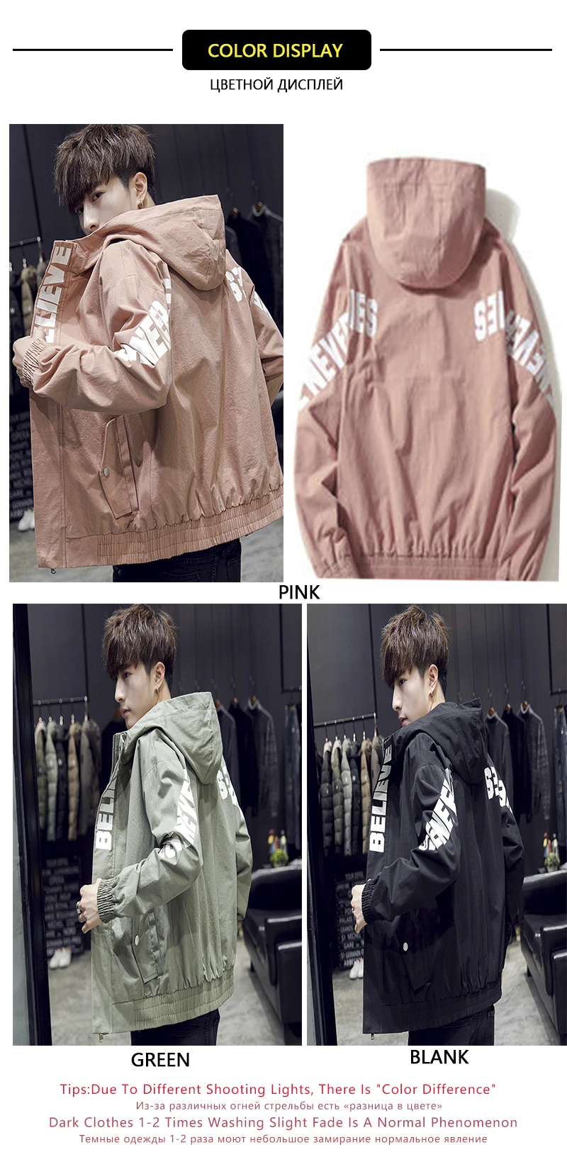 Mens (7)