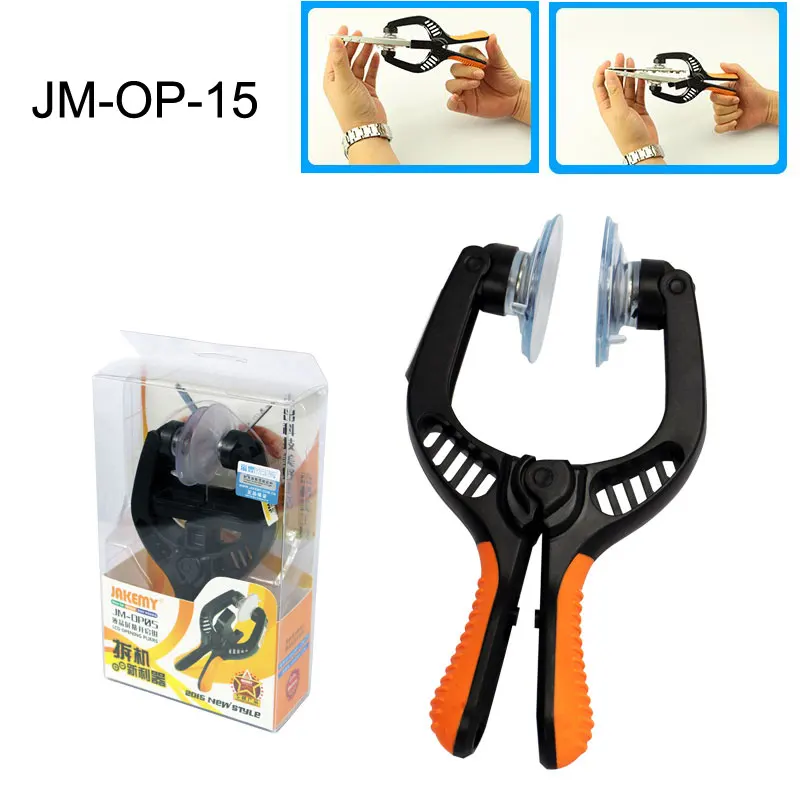 

Mobile Phone LCD Screen Opening Pliers Suction Cup for iPhone iPad Samsung Mobile Phone Repair Tool