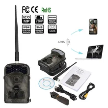 IWU желудь 5310WMG охотничья камера MMS фото ловушки GSM GPRS Дикая камера ловушки 940NM 12MP HD инфракрасный Trail Скаутинг видеокамера