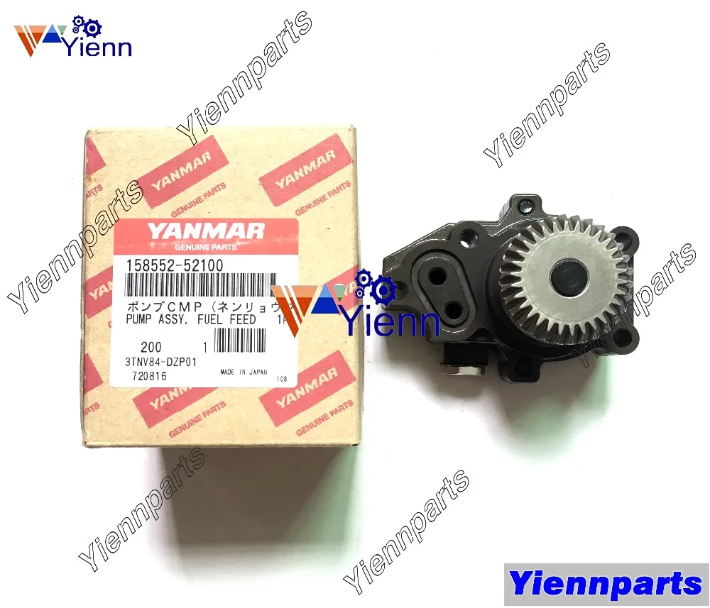 Для Yanmar 3TNV82 3TNV84 3TNV88 насос подачи топлива в сборе YM158552-52100 для экскаватор-погрузчик 3TNV84-DZP01 двигателя Запасные Запчасти