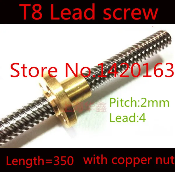 3PCS T8 8mm screw 350mm length 2mm pitch 4mm lead trapezoidal spindle