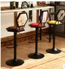 Bar Furniture