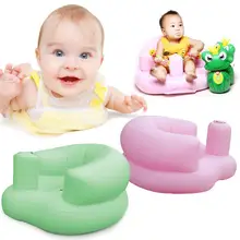 Kidlove Portable Inflatable Chair PVC Kids Seat Multifunctional Baby Chair Sofa Infant Safety Seat Mat Sofa Learn Stool