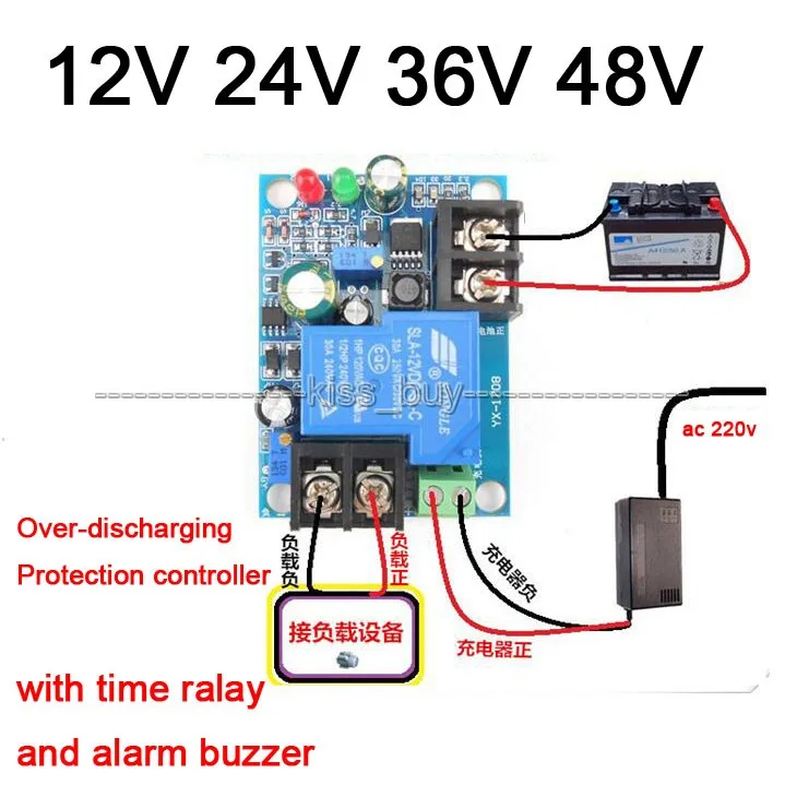 

30A Battery Anti-over discharge controller Protection Delay Switch Alarm Module