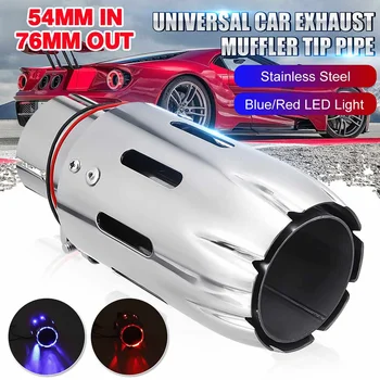 

Stainless Exhaust Muffler Tip 54mm IN 76mm OUT with Blue Red LED Light Clamp-on