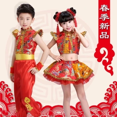 Костюм для китайских танцев 2018|chinese dance costumes children|chinese costumestraditional chinese |