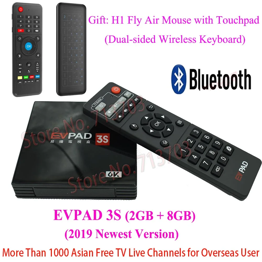 Смарт-ТВ-приставка IPTV EVPAD 3S 3 8GB 6K Android 7 0 корейские японские китайские гонконгские