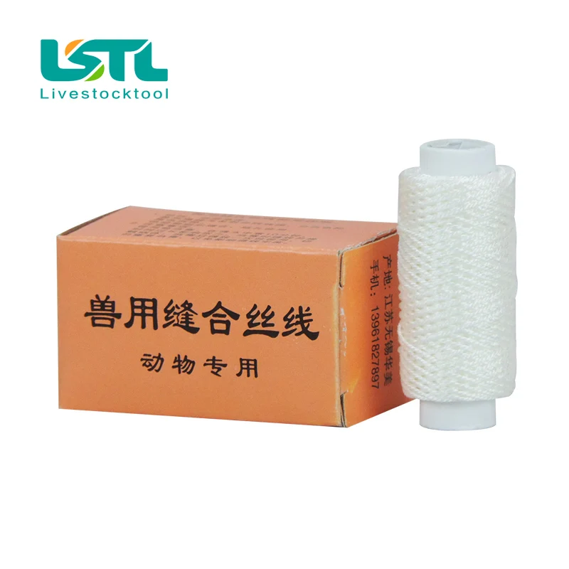

Farm Animal Veterinary Suture Line Non Absorbable Suture Silk Suture Needle Line for Pig Cattle Sheep Farm Animals Livestock