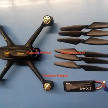 Одиночный Белый/Черный Самолет) новейший Hubsan X4 FPV H501S Quadcopter drone 1080 P камера gps