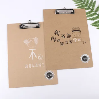 

1pcs Wengu A4 Wood Writing Wooden Board Clipboard Cartoon Cute Folders Sketchpad Student Drill Job Splint