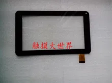 10pcs lot 100 orginal new 7 yj038fpc vo font b tablet b font touch screen capacitance