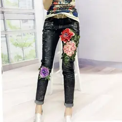 Черные джинсы женские плюс высокая улица личность шарик вышитые цветы на джинсовой ткани брюки с высокой талией эластичные брюки для