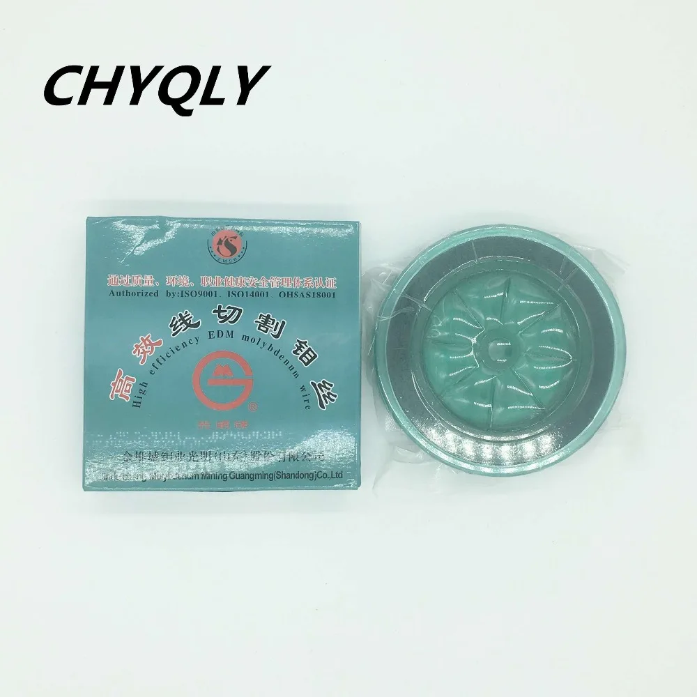 

JDC Guangming EDM Molybdenum Wire 0.18mm(2000m) for CNC High Speed Machine