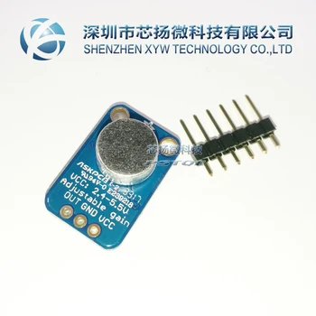 

Original 1063 AMP module MAX4466 w / Adj Electret Microphone Amplifier - MAX4466 with Adjustable Gain