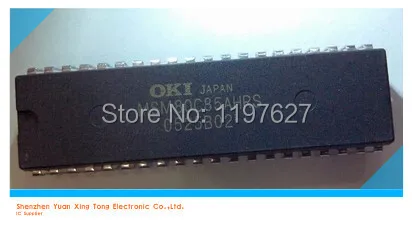 

Бесплатная доставка MSM80C85AHRS DIP 10 шт./лот в наличии IC