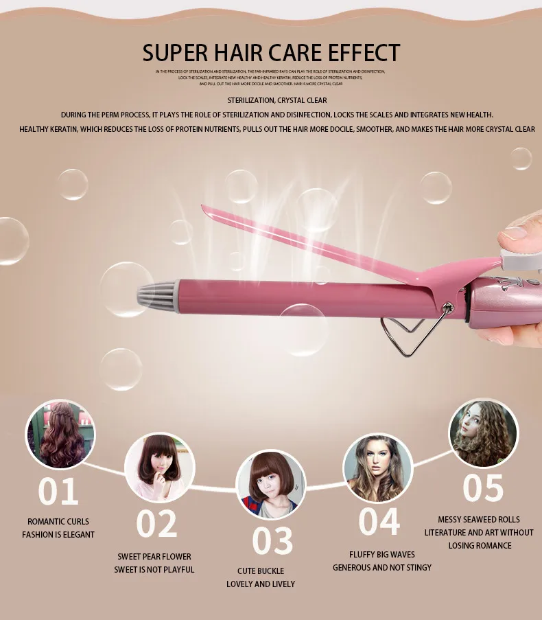 科美219详情页_05