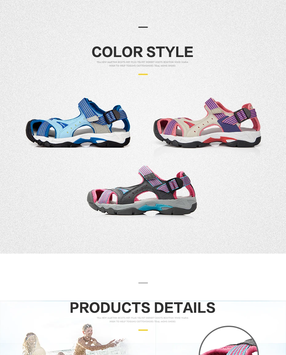 202-new-Product-introduction--8-930_03