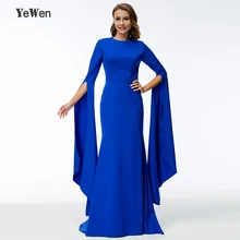 

royal blue long sleeve mermaid formal evening dress 2018 party for women elegant evening dresses gown robe soiree saudi arabia