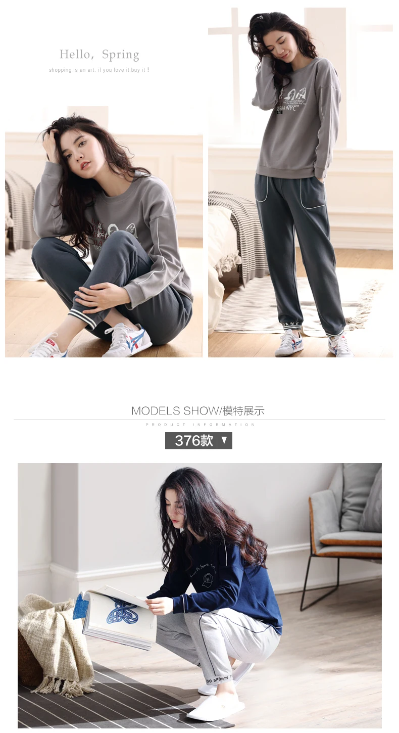Women's sports pajamas autumn cotton long-sleeved home service size ladies suit loose tops plus elastic pants two sets of women's pajamas (13)