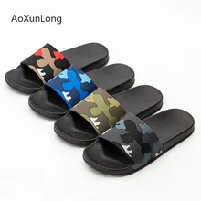 Мужские тапочки; Новое поступление; летние домашние Банные Тапочки; домашние тапочки для влюбленных с камуфляжной расцветкой на нескользящей мягкой подошве; мужские пляжные шлепанцы