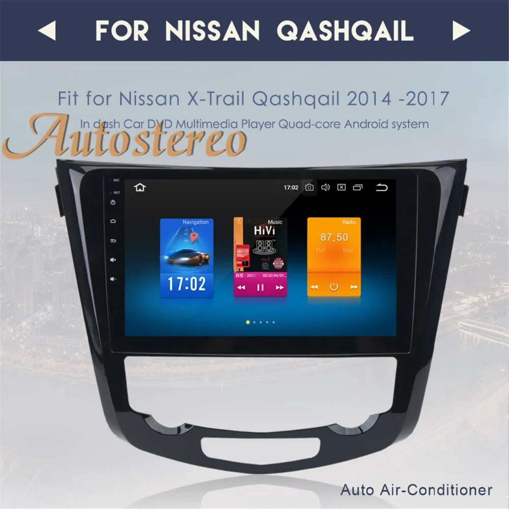 Top Autostereo Android9 4G RAM octa Car GPS navigation headunit Multimedia For Nissan X-TRAIL Qashqai 2013-2018 no DVD tape recorder 2