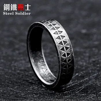Steel soldier fashion simple ring for women and men popular hot sale viking style jewelry