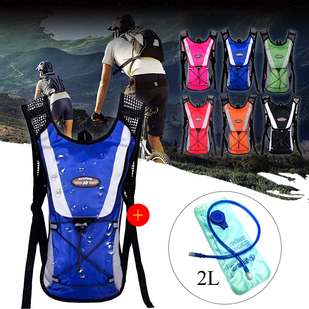 cycling bladder bag