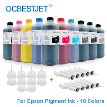 1000 мл универсальные пигментные чернила для заправки для Epson суреколор P10000 P10070 P10080 P20000 P20070 P20080 принтера "Mei Qing"(10 Цвета варианты
