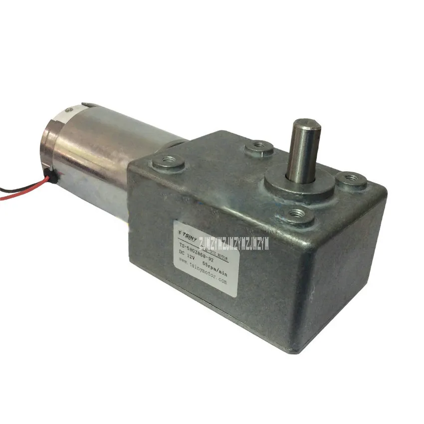 

TS-58GZ868 Gear Motor 15W 12V Worm Gear Motor Low Speed 55rpm/min Gearmotor Metal GearBox DC Motor High Torque 27kg.cm Hot Sale