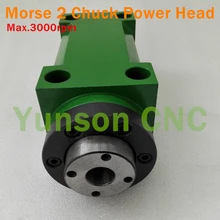 Morser 2 MT2 конический Патрон 1500 Вт 1.5кВт 2hp Макс. 3000RPM мощность головки станка шпиндель для бурения