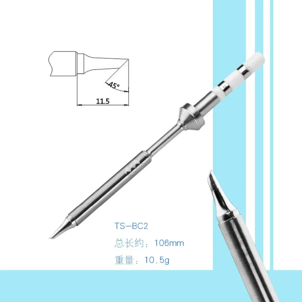 7 шт./лот TS-BC2/I/D24/C4/K/KU/B2 паяльный наконечник для сварки для TS-100 ЖК-паяльник с регулируемой температурой