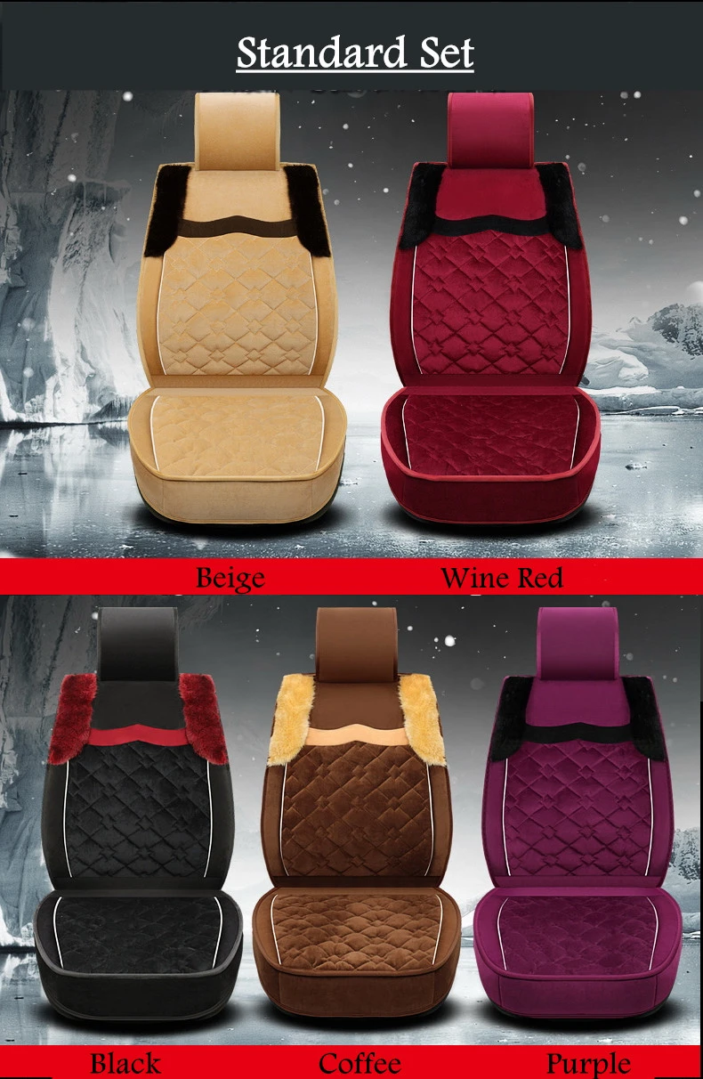 winter warm plush flocking seat cover 44
