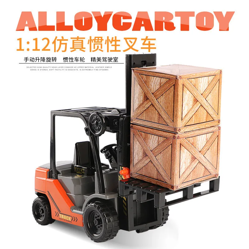  112 Simulation Internal forklift cars Model Alloy Plastic Transport tools Inertial engineering vehi