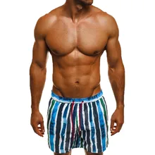 CHAMSGEND2019 мужские пляжные шорты, свободные повседневные шорты для серфинга, одежда для плавания, модные шорты с принтом, Пляжные штаны, Разноцветные полосатые шорты для плавания